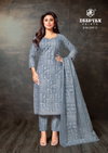 Super Gold Vol 2 By Deeptex Cotton Printed Fancy Dress Material Wholesale Online